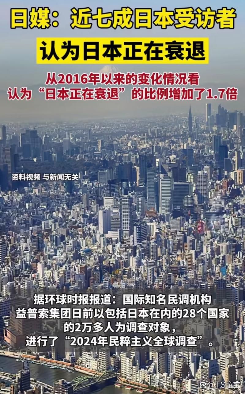 今日疫情有望昨日结束(今日疫情出国日本)