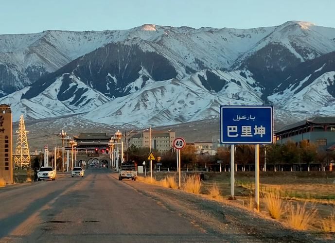 新疆维吾尔自治区哈密巴里坤哈萨克自治县疫情最新表解_新疆哈密市哈萨克自治县