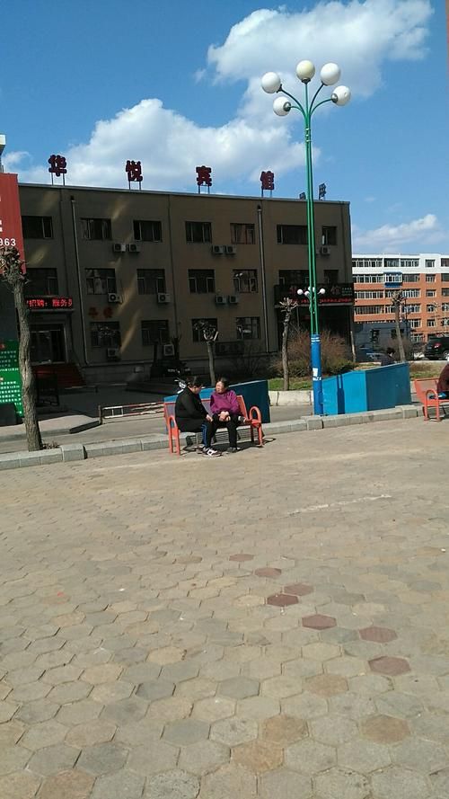 【黑龙江七台河桃山区疫情视频最新,黑龙江省七台河桃山区工程处楼房72平方卖多少】