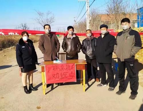 疫情分布图最新利津县/利津县社区分布图