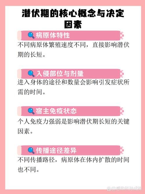 【重庆市梁平区静默区无症状感染者详情,重庆市梁平区静默区无症状感染者详情公布】