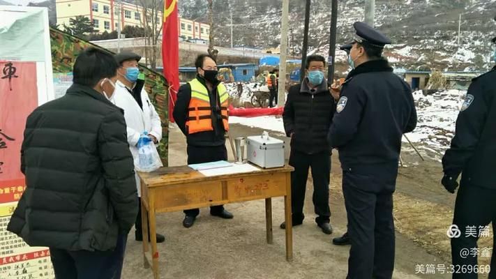  庄浪县疫情近期消息最新:庄浪县新闻头条今天