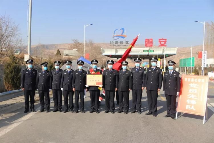 【甘肃省天水市甘谷县最新疫情临床,甘肃省天水市临时异地就医承诺书】