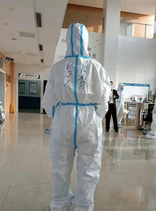 山西省阳泉市矿区新增5例阳性感染者，涉及萧县(山西省阳泉市矿区黄石板小学2018年春绿节目)