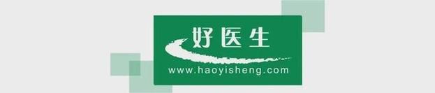 多地增21例重症/多地医保局发文暂停新增药店