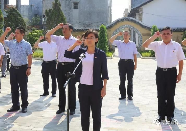 广西壮族自治区贵港市覃塘区疫情怎么查风险地区/广西贵港市覃塘区怎么读