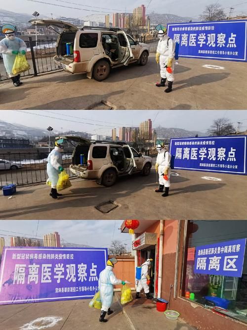 陕西省榆林市清涧县疫情最新表解/陕西省榆林市清涧县有雨没