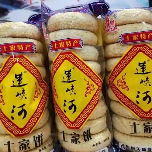 湖北省恩施土家族苗族自治州恩施市最新疫情关注_湖北省恩施土家族苗族自治州巴东县