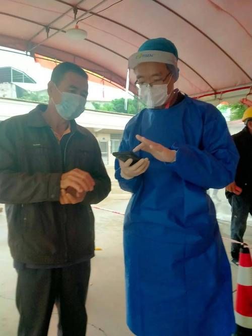 解读福建漳州芗城区疫情最新消息_福建漳州芗城区医院胸外科