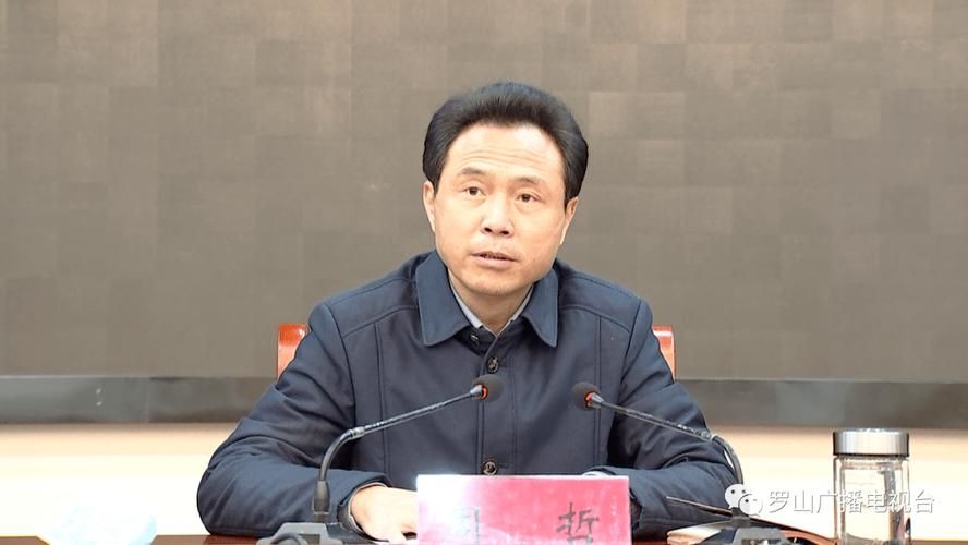 【罗山县昨日新增破11_罗山县刚刚发生的重大事情有哪些】