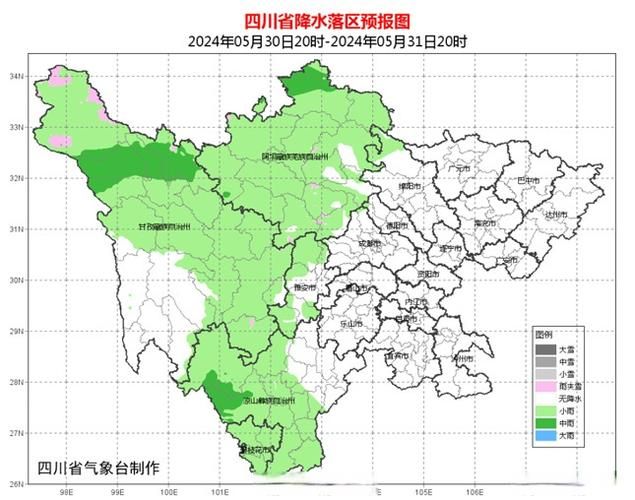 【一张图看懂四川南充南部县近4天最新通报_南充南部县最新天气】