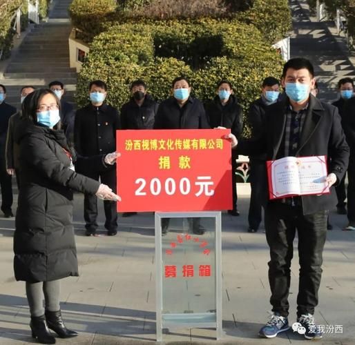 疫情汾西县最新情况_疫情汾西县最新情况通报