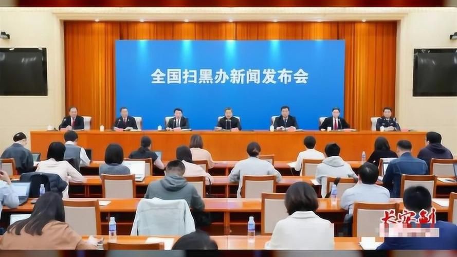 砚山县最新通告：所有人员解封/砚山县扫黑除恶案件