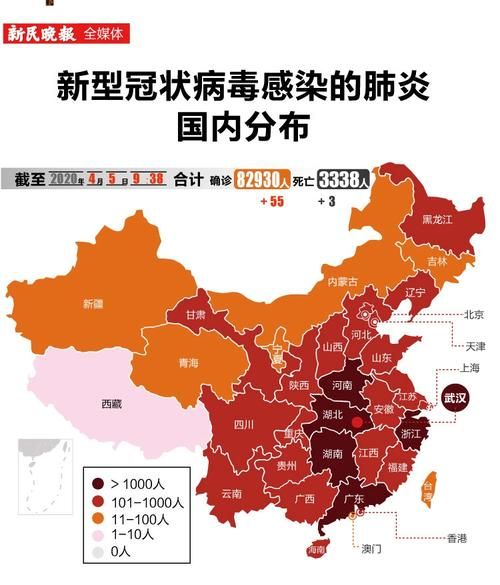【城区疫情分布图最新,疫情全国分布图】