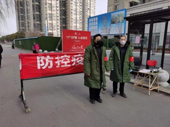 河南平顶山卫东区哪里地区有疫情了呢/河南平顶山卫东区哪里地区有疫情了呢最新消息