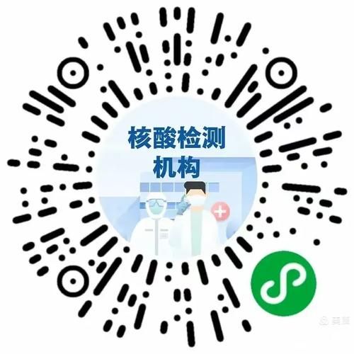 罗田县疫情风险地区划分/罗田县未来15天出行风险