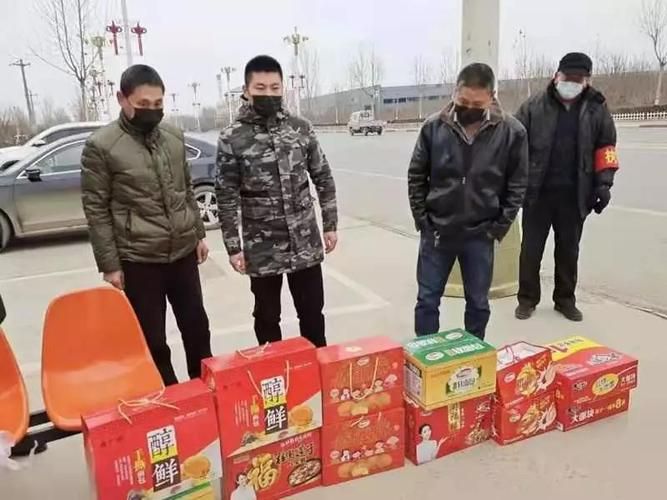 【最新疫情临床饶阳县,饶阳县最新消息】