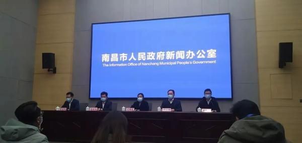 黑龙江省鹤岗市南山区累计报告无症状感染者11例/黑龙江省鹤岗市南山区11月份天气