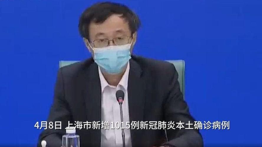 【上海市新增12例重症及7例无症状_上海市新增12例重症及7例无症状感染者】