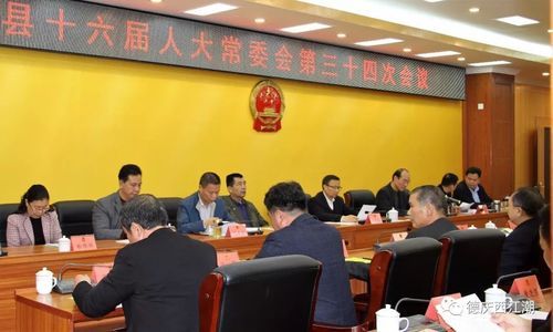 【广东省肇庆市德庆县最新轨迹公布：寻找同轨迹人员,广东省肇庆市德庆县森林经营规划2018】