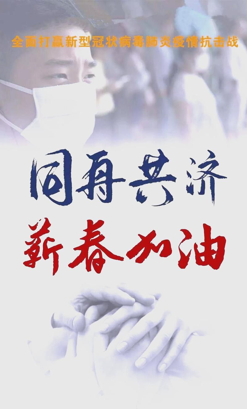 【蕲春县地区有没有发现疫情,蕲春县地区有没有发现疫情的地方】
