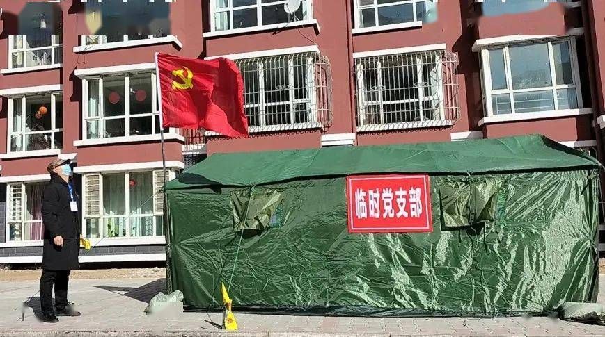 近期固阳县疫情最新_近期固阳县疫情最新情况