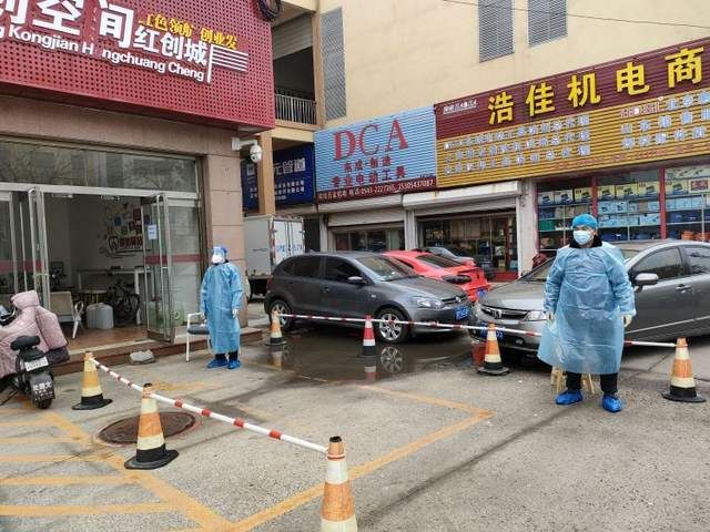 【近4天北镇最新消息疫情,近4天北镇最新消息疫情报告】