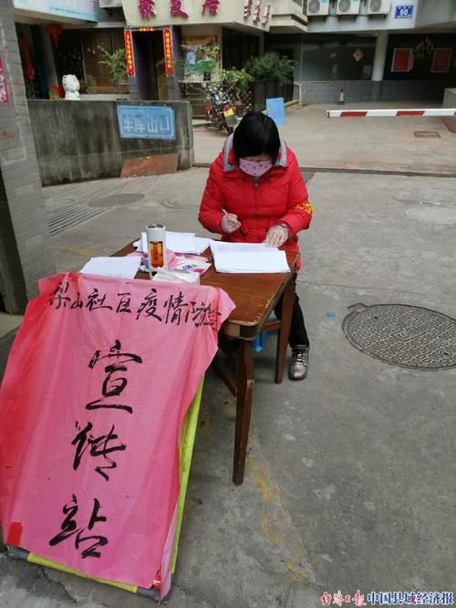 昨日建瓯疫情最新/建瓯今天穿衣啥样