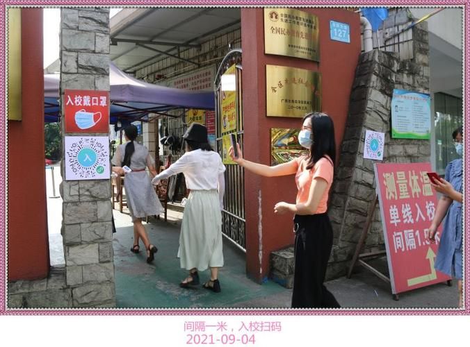 新增疫情关注广西壮族自治区柳州市柳江区(广西壮族自治区柳州市柳江区拉堡镇)