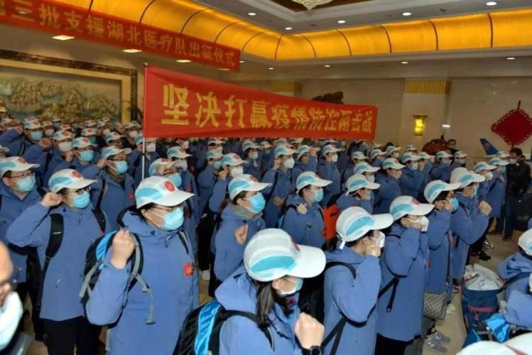 疫情最新报告山东菏泽成武县新闻/菏泽市成武县疫情期间援鄂英雄
