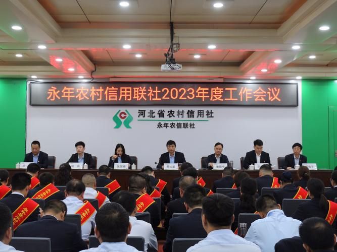 河北邯郸永年区疫情最新消息_河北邯郸永年手足口病是哪一年爆发的