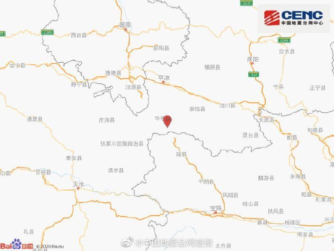 疫情分布图最新华亭/华亭市详细地图