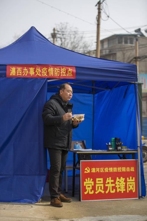 疫情防控中风险地区广宗县_广宗县应急管理局部署中秋国庆