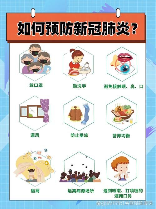 浙江省绍兴市嵊州市解封区核酸阳性详情/浙江省绍兴市嵊州市这几天有什么大事发生吗