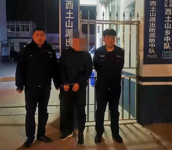 武安几个地区有疫情发生/武安公安获群众点赞