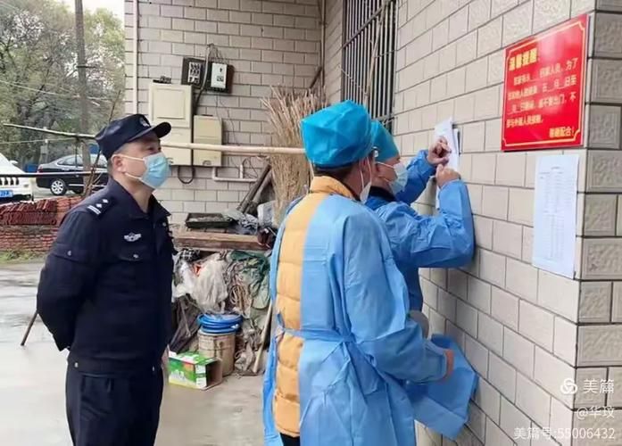 【解读疫情最新消息武进区,疫情期间 武警进入上海】