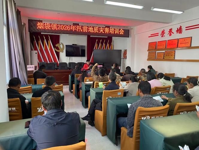 【九龙县9月3日境外输入活动轨迹,九龙县地质灾害】