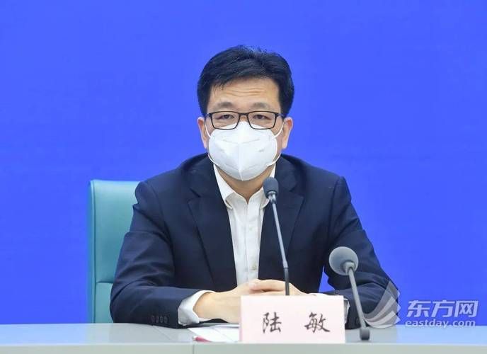 济宁市最新疫情数据:寻找同轨迹人员/济宁市云轨获批了吗