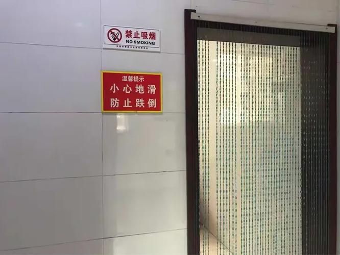 【铁西区今日死亡病例最新通报_铁西区疾病预防控制中心】