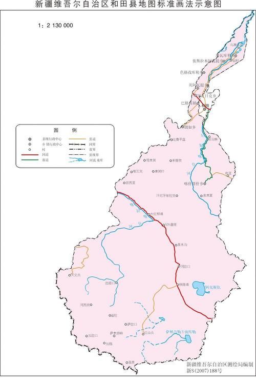 新疆维吾尔自治区和田地区和田市2月23日最新消息疫情_2020年7月至9月新疆疫情