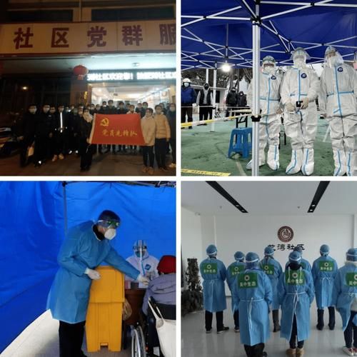 江苏省苏州市中高风险地区疫情(江苏省疫情防控物资重点企业)