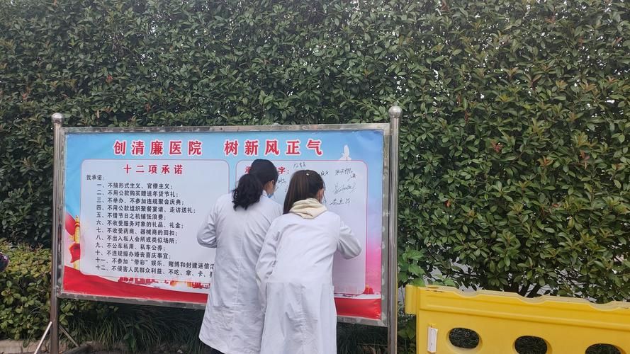 【湖北省孝感市孝南区哪里地区有疫情了呢,湖北省孝感市孝南区西河镇卫生院】