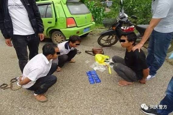 警方通报永德县疫情最新情况/永德县最新干部任职情况