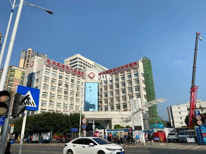 【龙岗区疫情怎么查风险地区,龙岗区人民医院怎么体检的】