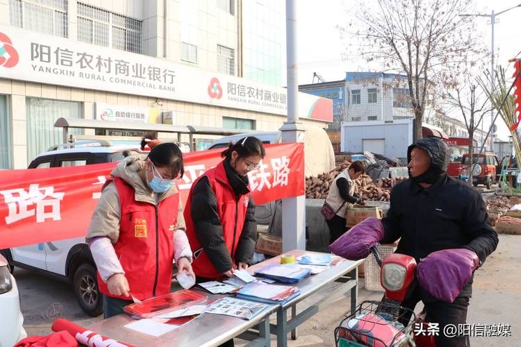 山东省滨州市阳信县有什么疫情地区(山东省滨州市阳信县办理身份证多快)