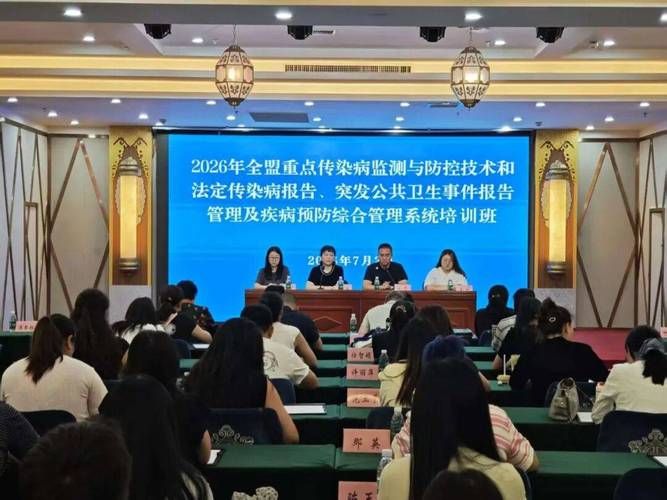  内蒙古自治区锡林郭勒盟苏尼特左旗几个地区有疫情发生:锡林郭勒盟苏尼特右旗有疫情吗