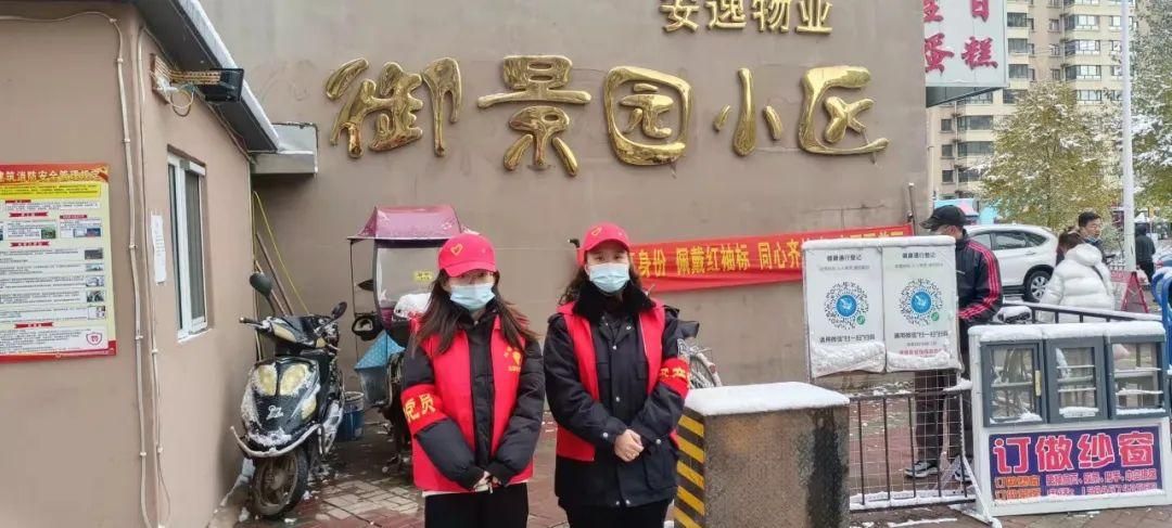阳明区疫情严重吗(阳明区最厉害三个医院)
