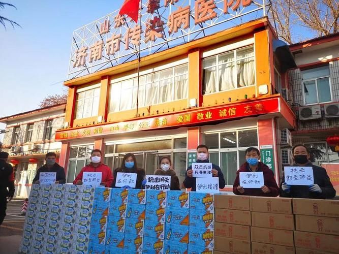 疫情公告山东省日照市最新/山东省疫情一线人员有效期