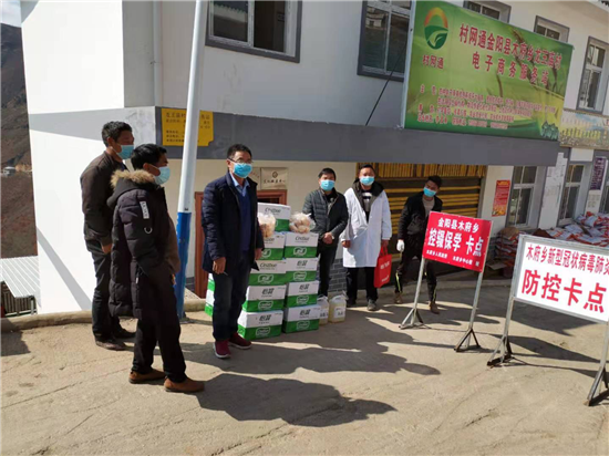金阳县疫情最新表解/金阳县疫情最新表解封时间