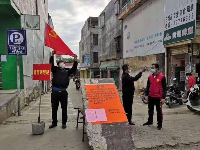 最新疫情情况通报大成镇/最新疫情情况通报大成镇新闻